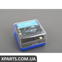 7P0052122 VAG Комплект світлодіодних ламп для салону - (БІЛЬШ НЕДОСТУПНИЙ)