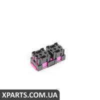 4A0937529 VAG ПЛАСТИНА