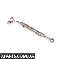 06A121497P VAG Водяний шланг - лінія подачі