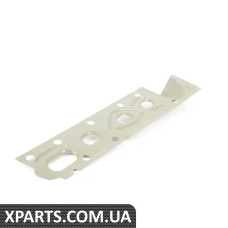 1H0810607A VAG РОЗРІВНА ПЛАСТИНА