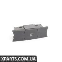 7L6927225M3X1 VAG Перемикач контролю тяги