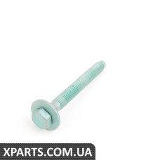 N90939201 VAG Болт нижнего рычага подвески - цена указана за штуку