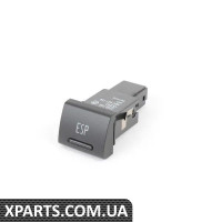 4B0927134B98 VAG Перемикач ESP
