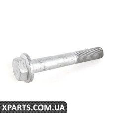 N10428102 VAG Болт із шестигранною головкою з буртиком