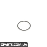 N0424551 VAG Насадка