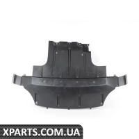 7L8825285A VAG Передня підставка для живота