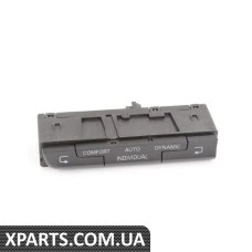 8K1959673EV10 VAG Мультиперемикач ESP — Nero (чорний) — лівий