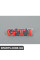 5G0853679PWYR VAG Передня емблема "GTI" - червона