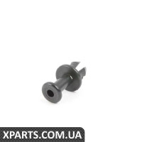 N10608501 VAG Заклепка Stone Guard - ціна вказана за штуку