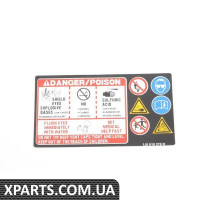 1J0010278R VAG СТІКЕР