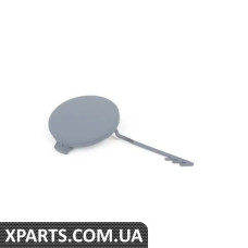 8K5807441GRU VAG Кришка заднього буксирувального гака - ґрунтовка