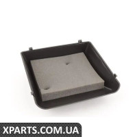 7D0971743 VAG КРИШКА