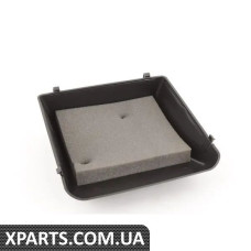 7D0971743 VAG КРИШКА