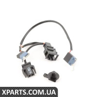 4F0971697 VAG СПОЧАТИ