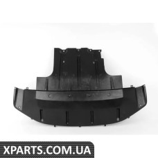 7L8825285 VAG Передня підставка для живота