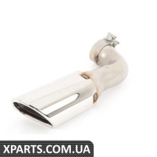 4L0253682AD VAG ТРУБОПРОВІД