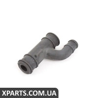 058133784S VAG ШЛАНГ