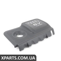 06A103724K VAG Кришка двигуна - (БІЛЬШ НЕ ПРОДАЄТЬСЯ)