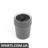 8V0061106 VAG Кубок для зберігання Audi для центральної консолі - (БІЛЬШ НЕДОСТУПНИЙ)