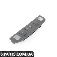 8N79471116PS VAG Купольний світильник у зборі — Sabre (чорний) — (БІЛЬШ НЕДОСТУПНИЙ)