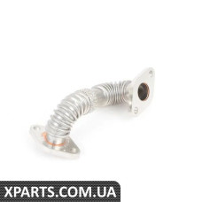 028131521AD VAG ТРУБКА