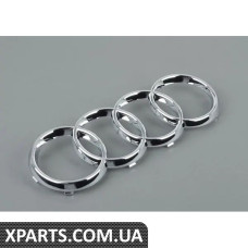 8R0853605 VAG Емблема Audi Rings на решітці радіатора - хром