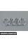8R0853605 VAG Емблема Audi Rings на решітці радіатора - хром