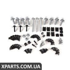 8P0098623A VAG Комплект кріплення для бампера