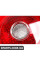 1K5945094J VAG Внутрішній задній ліхтар у зборі - правий