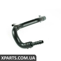 1J0133366BH VAG З'єднувальний шланг
