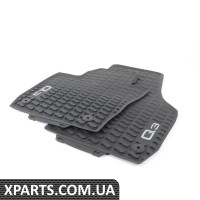 8U1061221A041 VAG Передні всепогодні гумові килимки - Satin Black