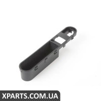 8N7959557B98 VAG Піднос центральної консолі