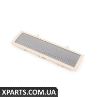 7P6947125BH67 VAG Рассеиватель купольного светильника - Cornsilk Beige