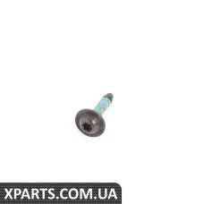 N90917104 VAG Болт с шестигранной головкой (M5x25) — цена указана за штуку