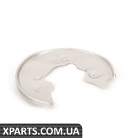 8K0615611A VAG Пилозахисний щиток заднього гальма - лівий