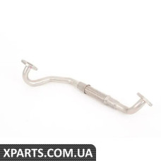 06F145735F VAG Маслопровід турбонагнітачів - повернення