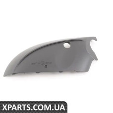 4G0858524A01C VAG ОБРОБКА