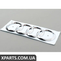 8T0853742C2ZZ VAG Емблема кілець Audi - хром