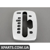 1J07135974J4 VAG Безель важеля перемикання передач Tiptronic — матовий алюміній