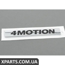 5K0853675SFXC VAG ЗАВОДСЬКА ТАБЛИЧКА