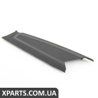 4G8827685A VAG Кришка тяги багажника - ліва зовнішня