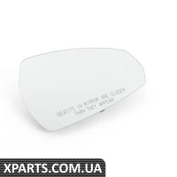 8V0857536M VAG Скло дзеркала з обігрівом - праве