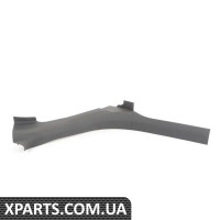 4E4864608H6PS VAG ОБОЛОНКА