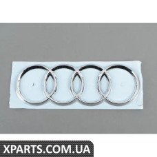 420853605A2ZZ VAG Емблема Audi Chrome - спереду