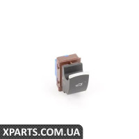 561959831AXSA VAG перемикач відкриття багажника - хром