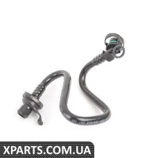 1K0612041HM VAG Вакуумна трубка підсилювача гальм