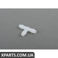 211955975 VAG ДВОЙНОЙ