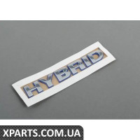 5C6853675PLIP VAG Емблема решітки радіатора - гібрид