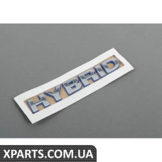 5C6853675PLIP VAG Емблема решітки радіатора - гібрид