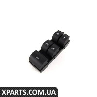 8H0959851C5PR VAG Перемикач склопідйомника — передня частина водія